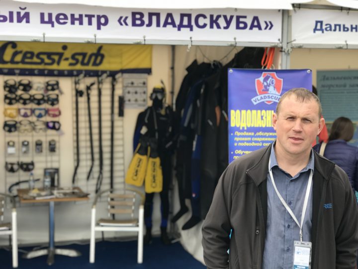 Дайвинг Владскуба